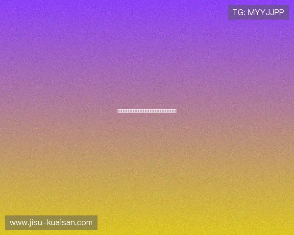 巴拿马足球队首次亮相世界杯赛场历史性首战精彩回顾