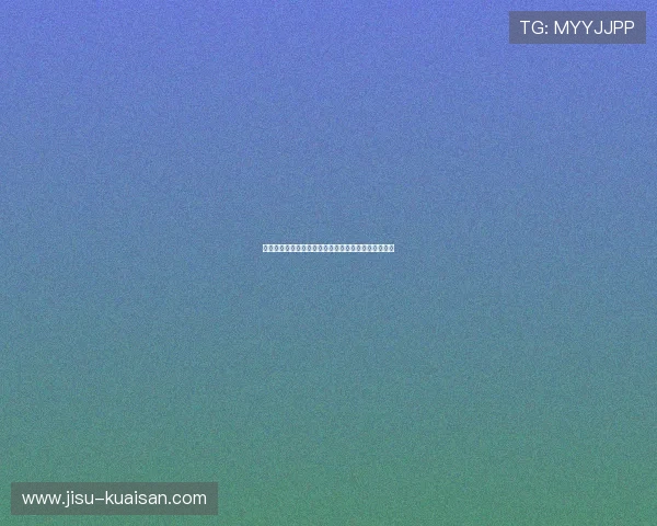 布鲁克斯精彩扣篮回顾展现惊人爆发力与高空弹跳技艺