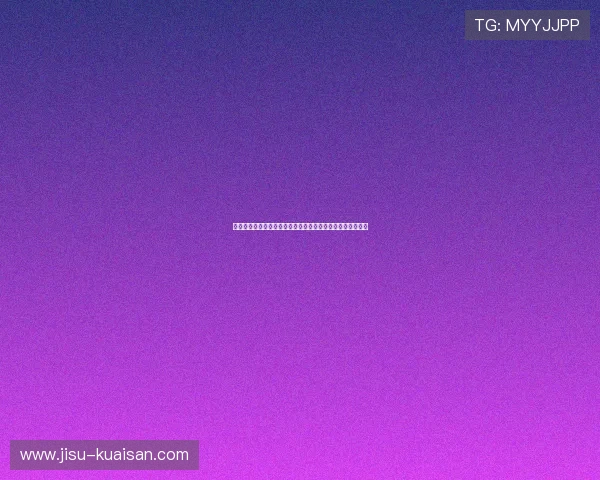 广州亚运会精彩纷呈体育盛事全面展现城市活力与国际影响力