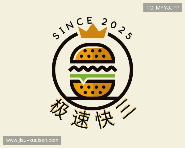 知道极速快三怎么玩
